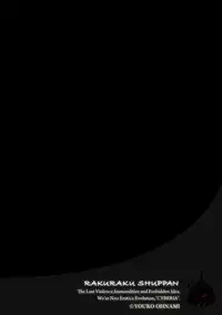 Magazine Cyberia Vol. 124