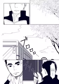 [Hanafubuki Gorilla (Ugo)] Just 1 more CM. [English] [Leon990 Scanlations]