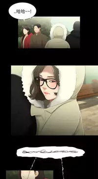 三姐妹36-50（chinese）