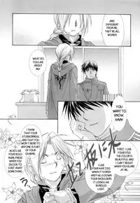 [Ronno & Kalus (Takada Bambi)] Hermaphrodite 10 (Fullmetal Alchemist) [English] [Secret Garden]