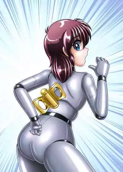 Misaki-chan of Dropout