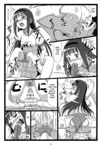 [Ohkura Bekkan (Ohkura Kazuya)] M☆M (Puella Magi Madoka☆Magica) [English] [_ragdoll]