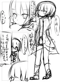 [Tabuchi-san Chi (Tabuchi)] Jishou Dutch Wife to Ai no nai Sex o suru Hon (Gugure! Kokkuri-san) [Digital]