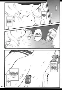 [CHIRIAKUTA] Touhou Shoujo Saiin ~Mahou Shoujohen~ (Touhou Project) [English] =LWB=