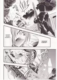 (C73) [Studio KIMIGABUCHI (Kimimaru)] Higurashi no Naku You ni San (Higurashi no Naku Koro ni) [English] [Jedic]