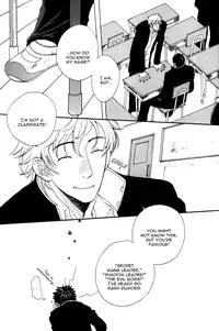 [Kijima Hyougo] Giocatore, Houkaku Keikaku. - To capture a giocatore. [English] [Blissful Sin]