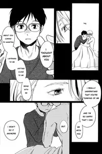 (C91) [Arihisa] NOW BE SILENT (Yuri on Ice) [English] [Piejin]
