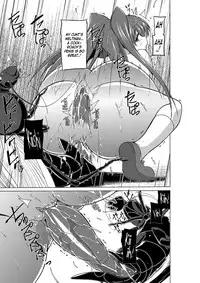 [Tiba-Santi (Misuke)] Dungeon Travelers Mushi no Oyuugi | Dungeon Travelers - Insect's Game (ToHeart2 Dungeon Travelers) [English] {Mant}