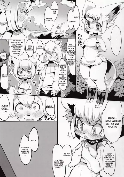 Furel´amore by Rikose