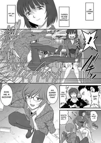 [Saigado] Hitoduma Onnakyoshi Main-san 1 | Wife And Teacher Main-san 1 [English] {Doujins.com} [Digital]