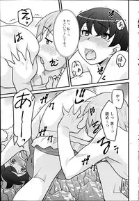 [Yanagi Masashi] Zannen Girls Ch.1-3
