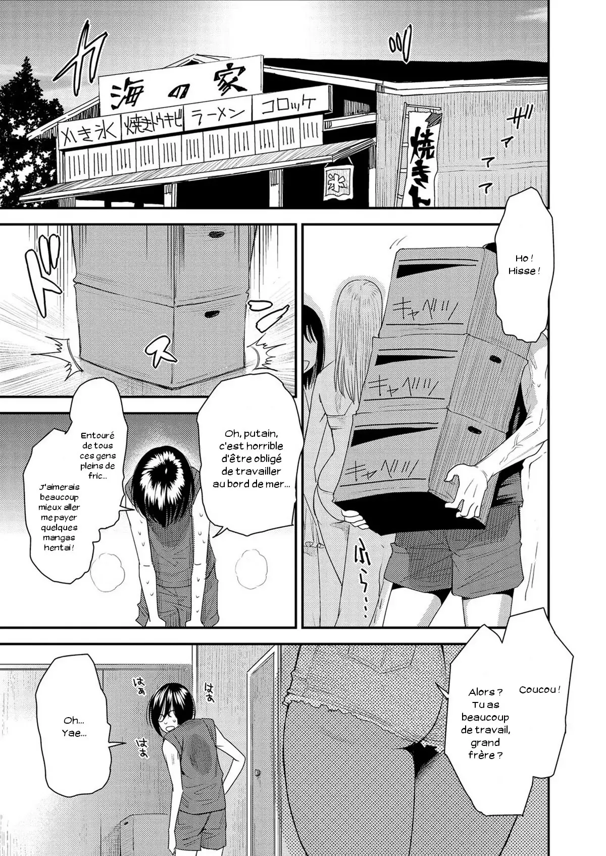 Torikae Appli Ch. 1-10