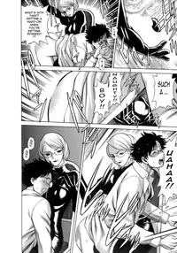 [Tamaki Nozomu] Kyou wa Nani Shiyo | Let's Play Lovegames, Shall We? [English] [Tadanohito]