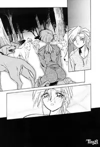 [SANBUN KYODEN] Onee-san to Asobou - Let's play together sister