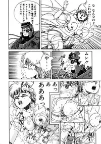 [Youhei Kozou] Dangerous Gals