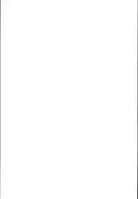 (C95) [Nyuu Koubou (Nyuu)] Kyuu Kousha Ura Bunkasai #2 Gochuumon wa Koubi desu ka? Doubutsu Fureai Cafe Hen [Chinese] [后悔的神官个人汉化]