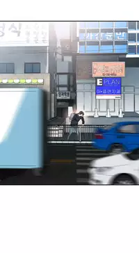 Tissue Thieves Ch.1-20 (English) (Ongoing)