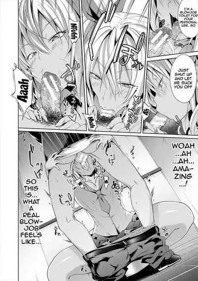 [Mizoguchi Gelatin] Succubus Appli (Gakuen Saimin) [English] {Doujins.com} [Digital]