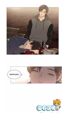[The Jinshan] Sadistic Beauty | 虐美人 Ch.1-48[Chinese] [17+沒有漢化]