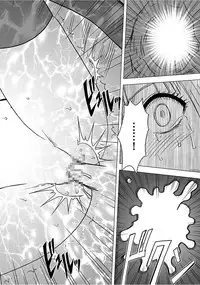 [Crimson] Virgin Train 【Kanzenban】 [Digital]