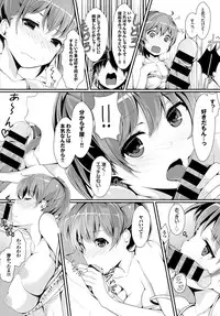 COMIC BAVEL 2015-10 [Digital]