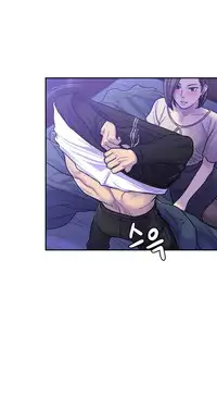 Ghost Love Ch.1-21.5 (English) (YoManga) (Ongoing)