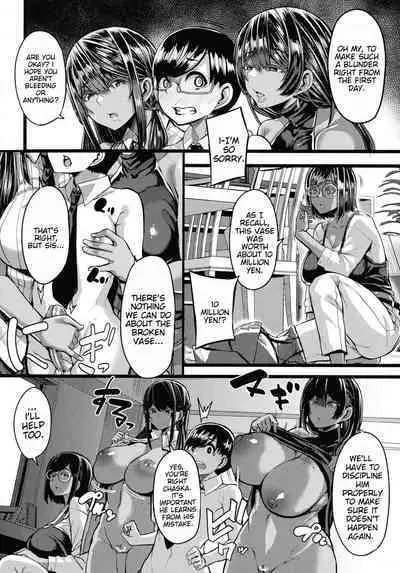 Kasshoku Hime to Himitsu no Keiyaku | The Latina Princesses and the Secret Contract