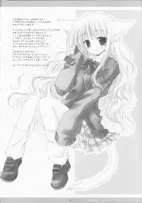 [Chronolog] - Works x Works