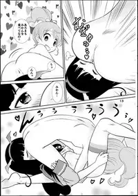 (SC2015 Summer) [KES3000 (Kamirenjaku Sanpei)] Pretty Sex Paradise!!! (PriPara)