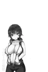 [EBA] La Paix Corpo no Yuuutsu - The Melancholy of La Paix Corpo