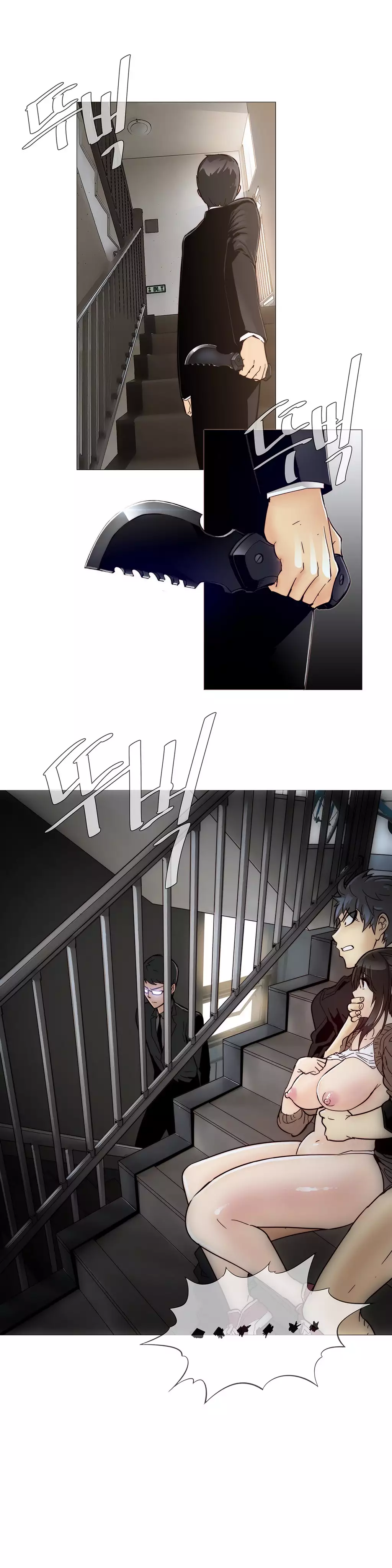 Household Affairs Ch.1-31