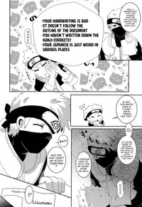 Sense to Naisho no Obenkyou | A Secret Study with Sensei