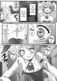 [Tomatojigoku] Onii-chan wa Inu | Onii-chan's a Dog (Gekkan Web Otoko no Ko-llection! S Vol. 09) [English] [mysterymeat3] [Digital]