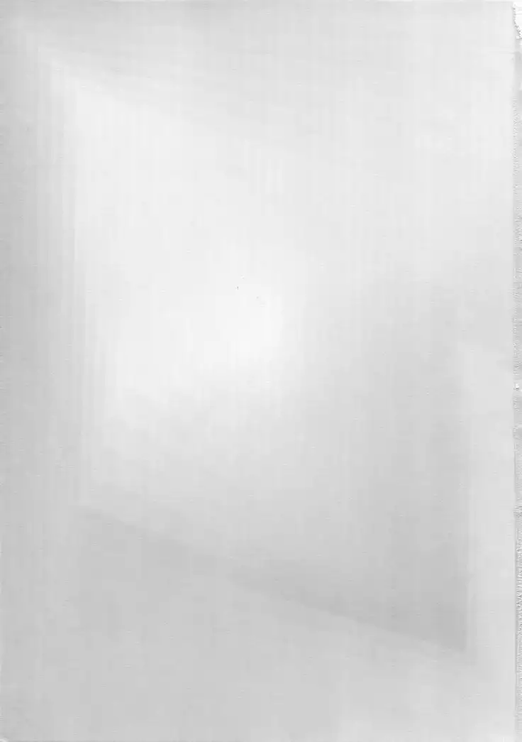 Urusai Kuchiwofusagu Sube