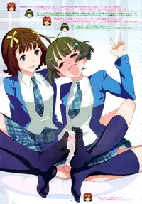 (C78) [GADGET (A-10)] GIRLIE Vol.3 [2010-07] (Various)