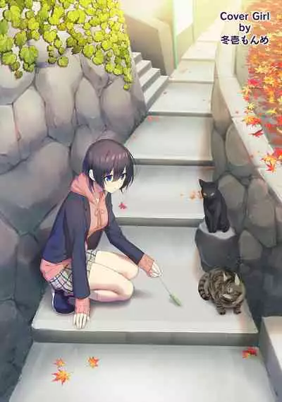 [Fuyuichi Monme] Amayakashi Jouzu no Nagasato-san ~ Hokenshitsu de Yoshi Yoshi Ecchi!~ Ch. 1-13 [Chinese] [裸單騎漢化]