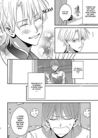 Yandere Ouji ga Shachiku Onna no Watashi o Hanasanai | The Yandere Prince Won't Let Me Slip Away