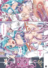 (SC48) [STUDIO PAL (Nanno Koto)] Eros Shu!! (HeartCatch Precure!) [English] =Wrathkal+DragoNAK=