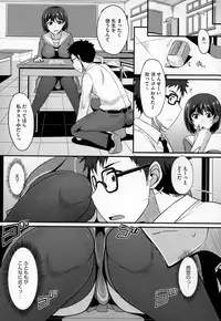 COMIC Megastore Alpha 2014-12