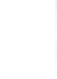 (CR33) [Takotsuboya (TK)] Aoi PRIDE 1 (To Heart)