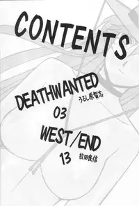 (C80) [BOKU.4SAI (Makita Yoshinobu)] THE WEST 2011/08/14 SUMMER