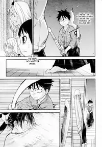 [Shiwasu no Okina] Pisu Hame (Ch.0-16) [English] (updated with desudesu's ch.16)