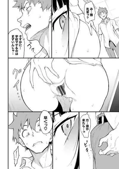 [Kyockcho] Love you [Digital]