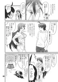 (C82) [Bloody Okojo (Akutagawa Manbou)] Hitagi Vamps Kouhen (Bakemonogatari)