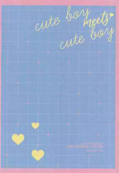 Kyu-toNaKareshiNiGoyoshin