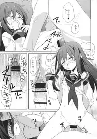 (Houraigekisen! Yo-i! 17Senme!) [ciaociao (Araki Kanao)] Sensenridatsusengen (Kantai Collection -KanColle-)