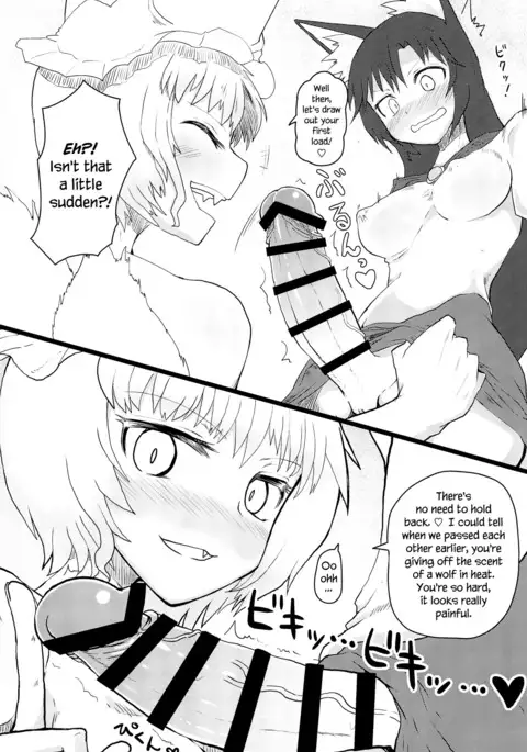 Okitsune-sama no Dakigokochi | Miss Kitsune's Warm Embrace