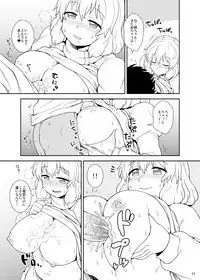 [110-GROOVE (Itou Yuuji)] Manatsu no Letty-san (Touhou Project) [Digital]