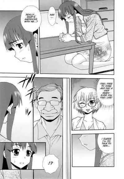 [Shinozaki Rei] Wana ~Damasare Kegasareta Couple~ Ch. 3-10 [English] [SMDC] [Decensored]