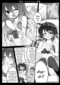 (SC48) [39xream (Suzume Miku)] Undefined Fantastic Orgasm (Touhou Project) [English] {pesu}